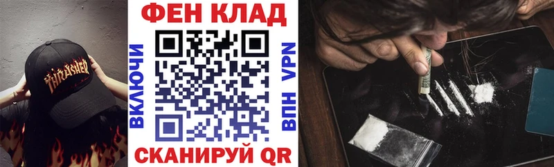 мега ссылка  Ессентуки  Amphetamine Premium 