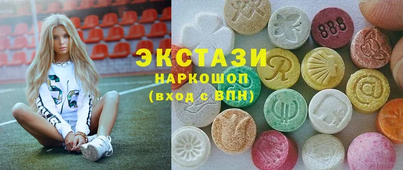 Ecstasy XTC  mega tor  Ессентуки  дарк нет как зайти  где продают  