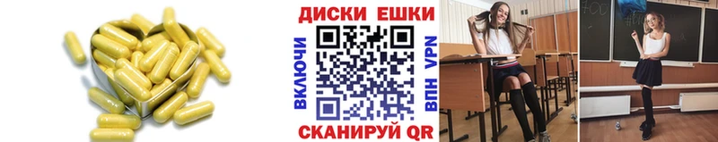 Экстази DUBAI Ессентуки