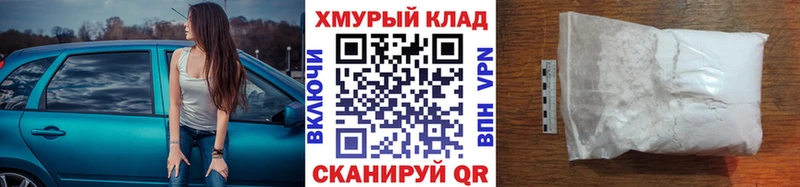 Героин афганец  закладки  Ессентуки 