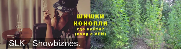кокаин колумбия Нязепетровск