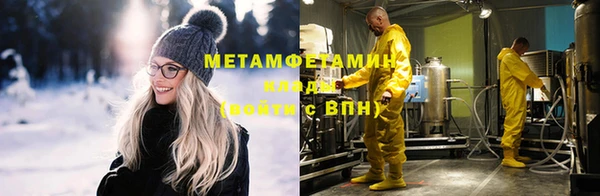 кокаин колумбия Нязепетровск