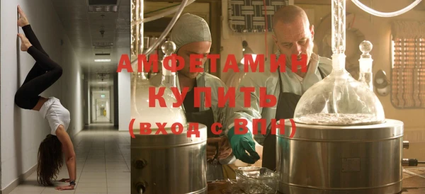 кокаин колумбия Нязепетровск
