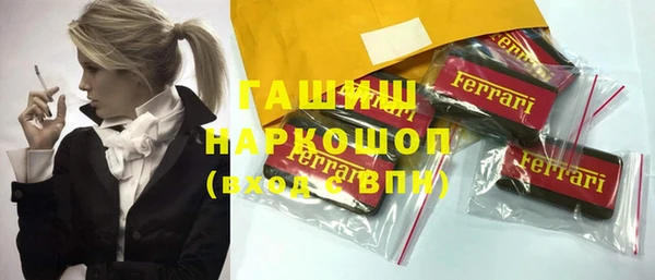 кокаин колумбия Нязепетровск