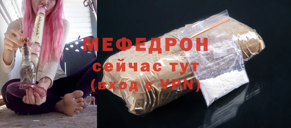 кокаин колумбия Нязепетровск