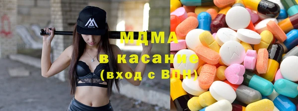 метадон Няндома