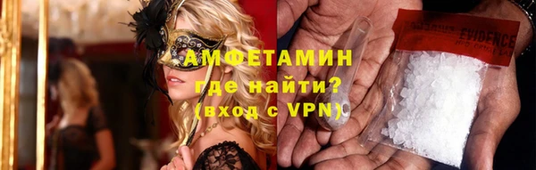 мескалин Нягань
