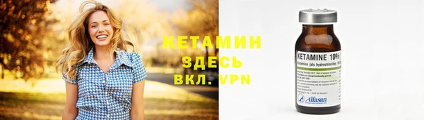 кокаин колумбия Нязепетровск