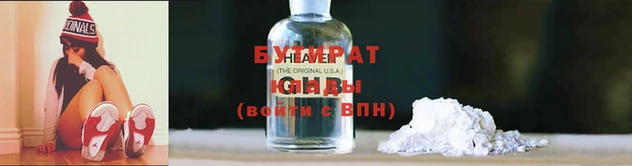 мескалин Нягань
