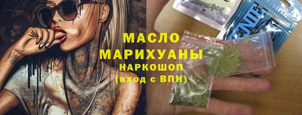 мдпв Билибино