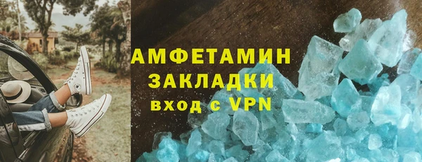 мдпв Билибино