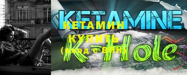 метадон Няндома