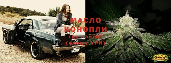 кокаин VHQ Бикин