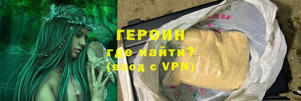 кокаин колумбия Нязепетровск