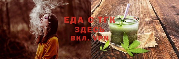 кокаин колумбия Нязепетровск