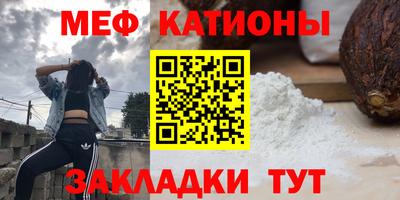 mdma Бузулук