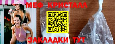 кокаин перу Гагарин