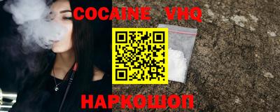 бутик Гай