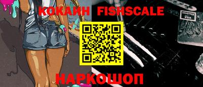 ALPHA PVP Балаково