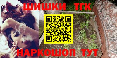 ALPHA PVP Балаково