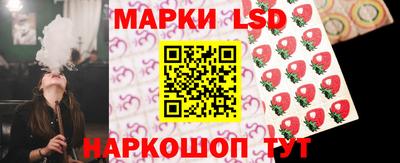 кокаин перу Бугуруслан