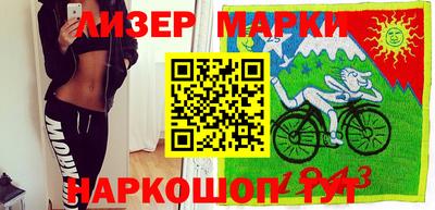 ALPHA-PVP Будённовск