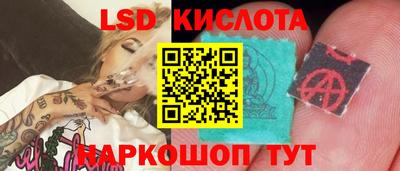 ALPHA-PVP Будённовск