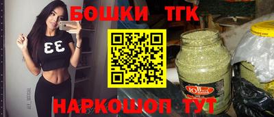 кокаин перу Бугуруслан