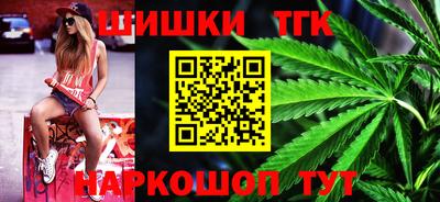 а пвп мука Балашиха