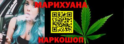 а пвп мука Балашиха