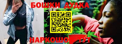 ALPHA PVP Балаково