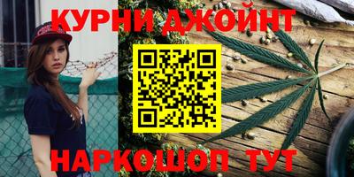 ALPHA-PVP Будённовск