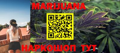 ALPHA PVP Балаково