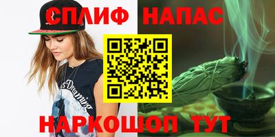 mdma Бузулук