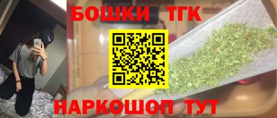 ALPHA-PVP Будённовск