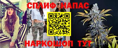 ALPHA PVP Балаково