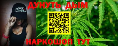 а пвп мука Балашиха