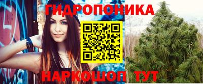 кокаин перу Бугуруслан