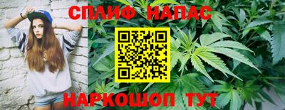 mdma Бузулук