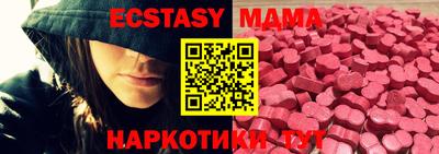 ALPHA PVP Балаково