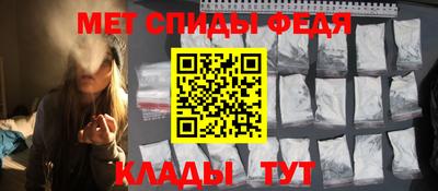 а пвп мука Балашиха