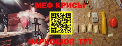 ALPHA PVP Балаково