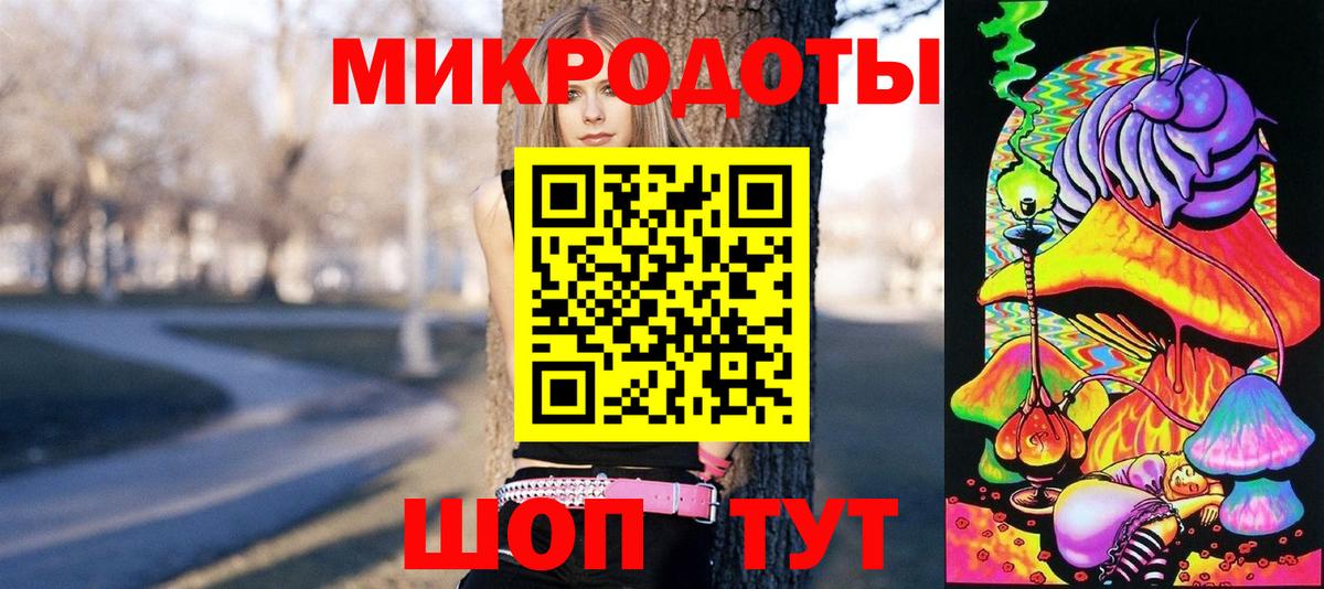 Ессентуки  наркотики  Вход с VPN  Галлюциногенные грибы MAGIC MUSHROOMS 