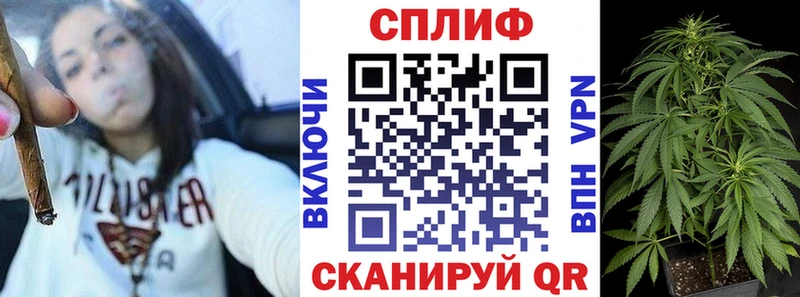 МАРИХУАНА Amnesia  Ессентуки 